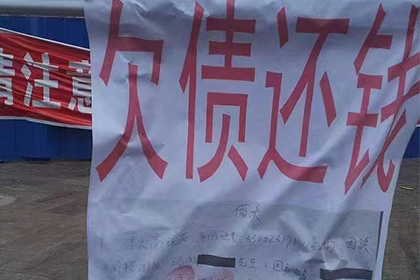 谯城清债公司:代位追偿权成立的前提条件有哪些？
